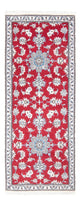 Läufer Perser - Nain - 200 x 78 cm - rot
