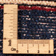 Perserteppich - Nomadic - 197 x 136 cm - blau
