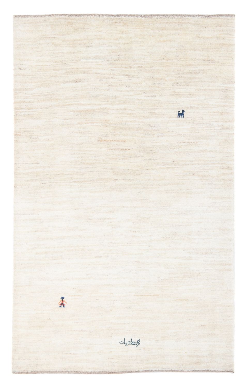 Gabbeh Teppich - Perser - 163 x 110 cm - hellgrau