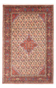 Hamadan Teppich 198x123cm - Perserteppich