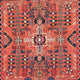 Perserteppich - Nomadic - 248 x 148 cm - hellrot