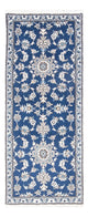 Nain Teppich 196x77cm - Perserteppich