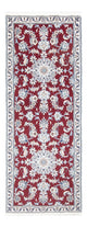 Nain Teppich 194x80cm - Perserteppich
