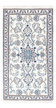 Perserteppich - Nain - 134 x 68 cm - creme