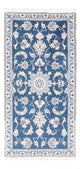 Nain Teppich 148x69cm - Perserteppich