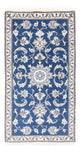 Nain Teppich 140x70cm - Perserteppich