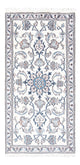 Nain Teppich 135x68cm - Perserteppich