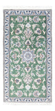 Nain Teppich 138x70cm - Perserteppich