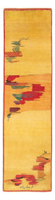 Gabbeh Persisch Teppich 288x84cm - Perserteppich Wollteppich