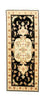Perserteppich - Täbriz - Royal 191 x 72 cm
