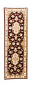 Perserteppich - Täbriz - Royal 227 x 76 cm