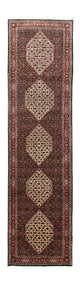 Perserteppich - Bidjar 327 x 83 cm