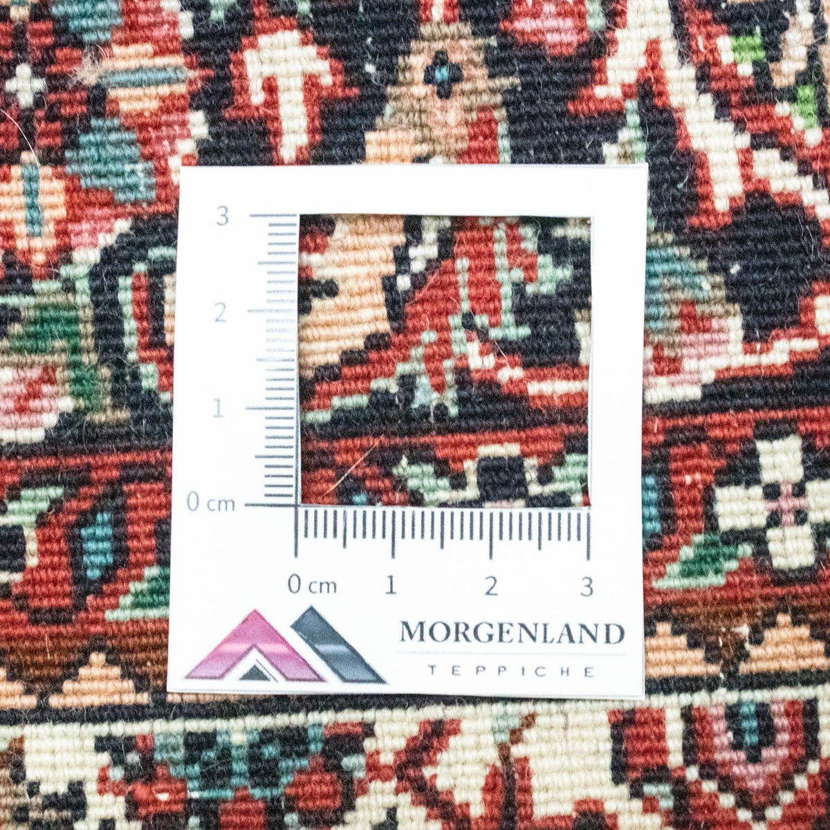 Perserteppich - Bidjar 288 x 85 cm