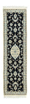 Perserteppich - Nain 215 x 57 cm