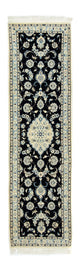 Perserteppich - Nain 215 x 57 cm