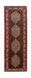 Perserteppich - Bidjar 226 x 75 cm