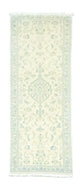 Nain Teppich 250x72cm - Perserteppich