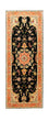Perserteppich - Täbriz - Royal 215 x 83 cm