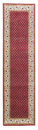 Orientteppich - Mir - Indus 295 x 80 cm - rot