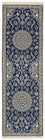 Perserteppich - Nain - Royal 200 x 60 cm Teppich Läufer