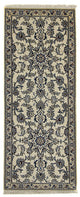 Nain - 9la Teppich 198x80cm - Perserteppich