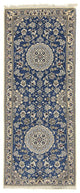 Nain - 9la Teppich 198x83cm - Perserteppich