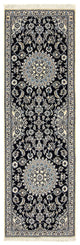 Perserteppich - Nain - Royal 200 x 62 cm Teppich Läufer