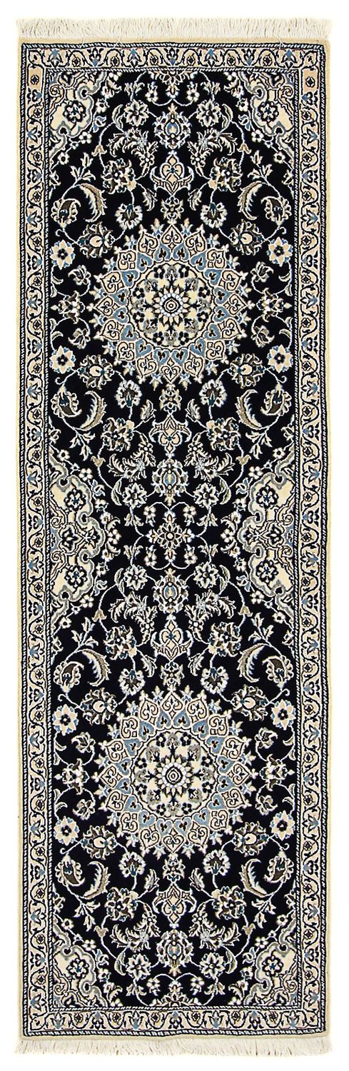 Perserteppich - Nain - Royal 200 x 62 cm Teppich Läufer