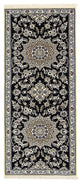 Nain - 9la Teppich 195x84cm - Perserteppich