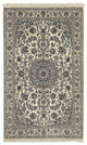 Perserteppich - Nain - Royal 210 x 127 cm Teppichbrücke