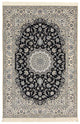 Perserteppich - Nain - Premium 246 x 167 cm Wohnzimmer Teppich