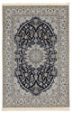 Perserteppich - Nain - Premium 246 x 162 cm Teppich Wohnzimmer