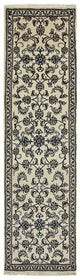 Perserteppich - Nain 284 x 76 cm Teppichläufer
