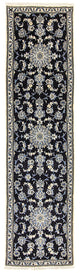 Perserteppich - Nain 310 x 78 cm Teppichläufer