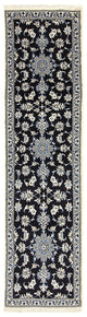 Perserteppich - Nain 297 x 76 cm Teppich Läufer
