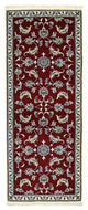 Nain - 12la Teppich 197x80cm - Perserteppich