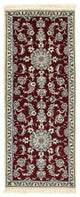 Perserteppich - Nain 193 x 80 cm Teppichläufer