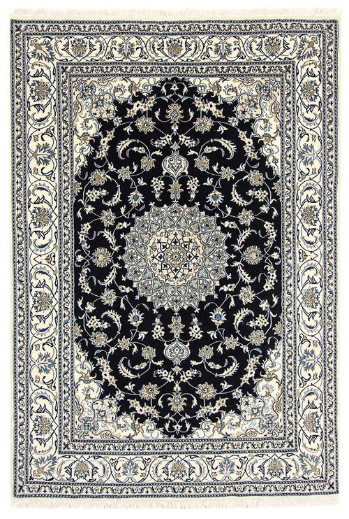 Perserteppich - Nain 300 x 200 cm Teppich Wohnzimmer