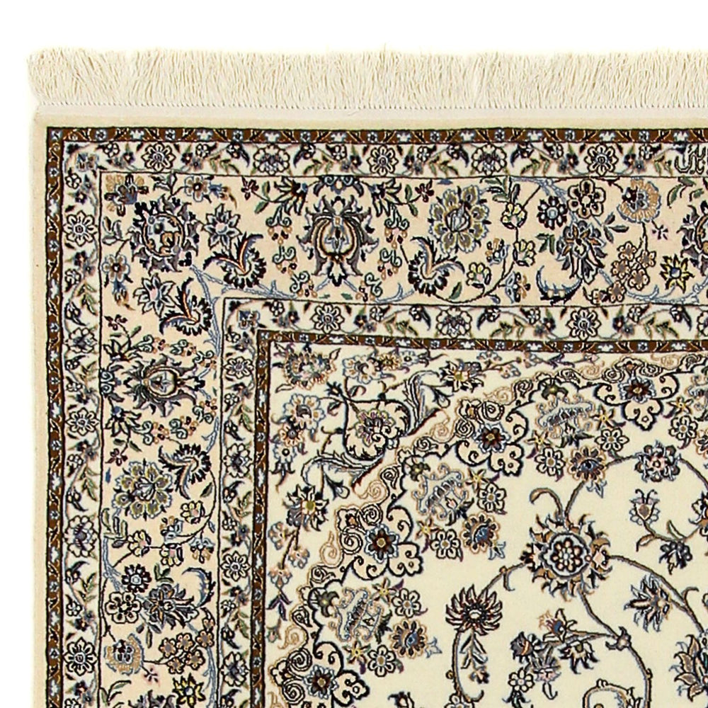 Perserteppich - Nain - Premium 240 x 160 cm Wohnzimmer Teppich