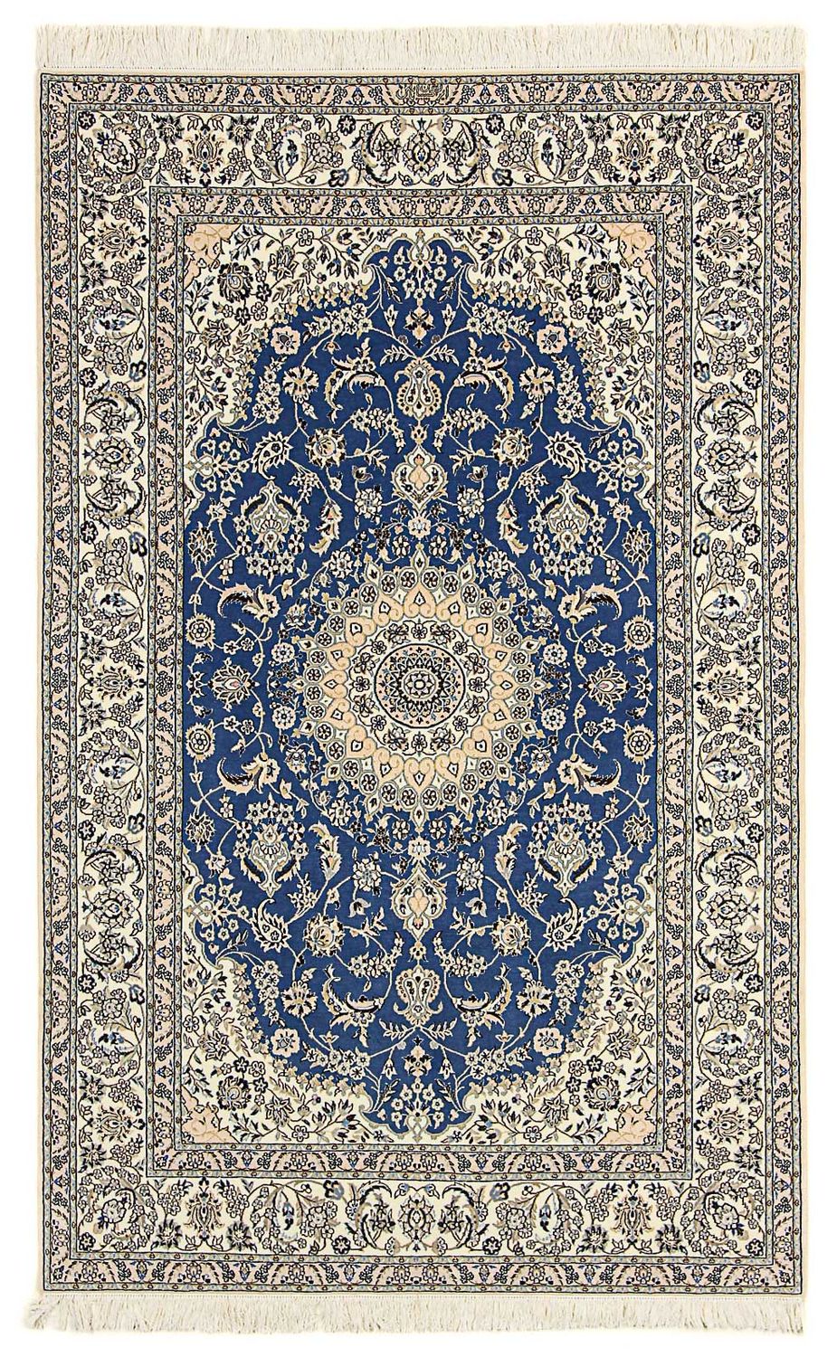 Perserteppich - Nain - Premium 239 x 149 cm Teppich Wohnzimmer