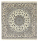Nain - 6la Teppich 205x205cm - Perserteppich