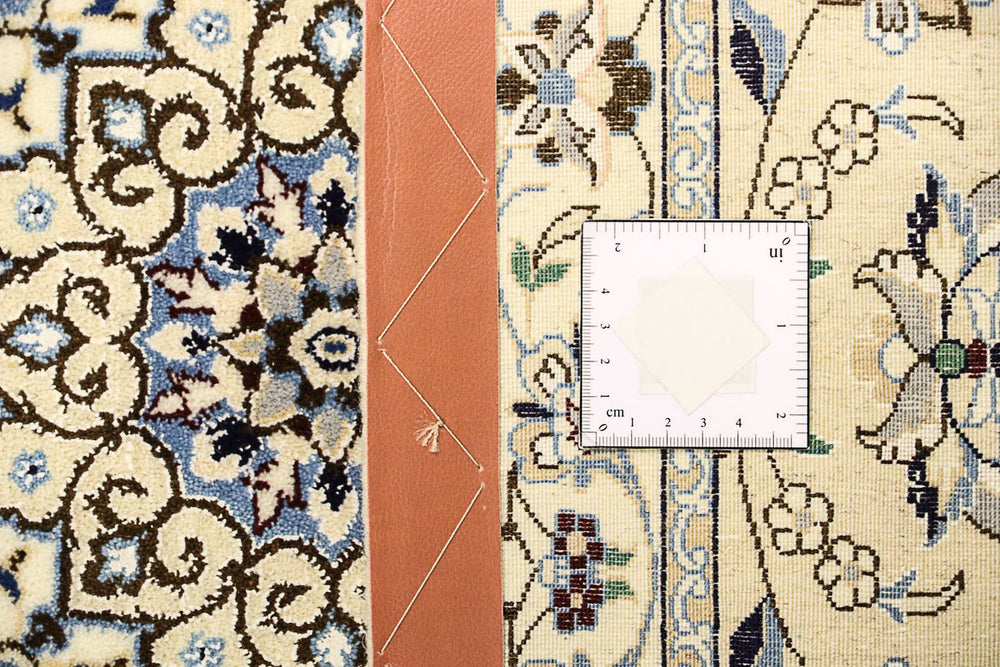 Perserteppich - Nain - Premium 307 x 205 cm Wohnzimmer Teppich
