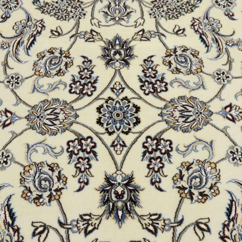 Perserteppich - Nain - Royal - 308 x 204 cm - creme
