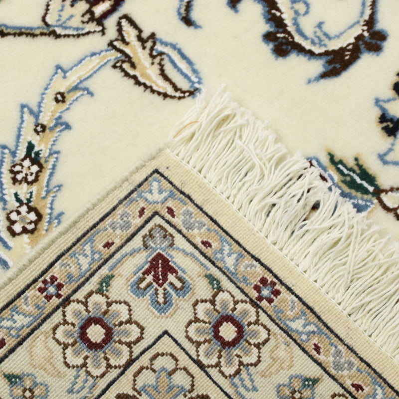 Perserteppich - Nain - Royal - 308 x 204 cm - creme