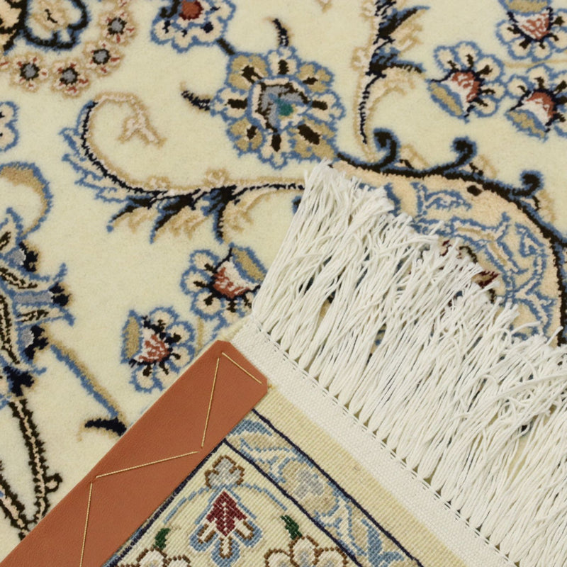 Perserteppich - Nain - Royal - 305 x 205 cm - creme