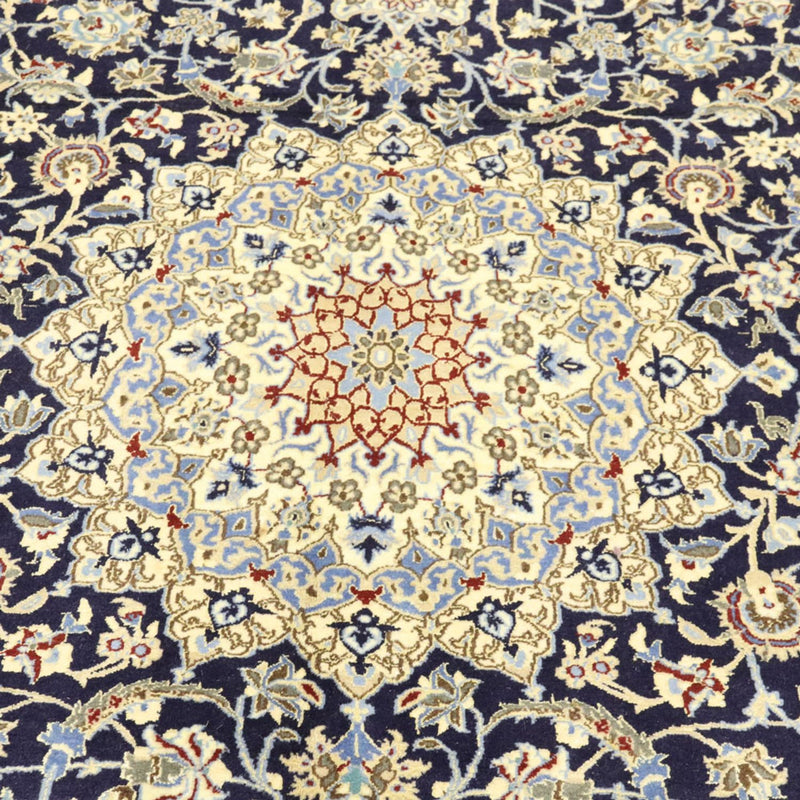Perserteppich - Nain - Royal - 296 x 203 cm - dunkelblau