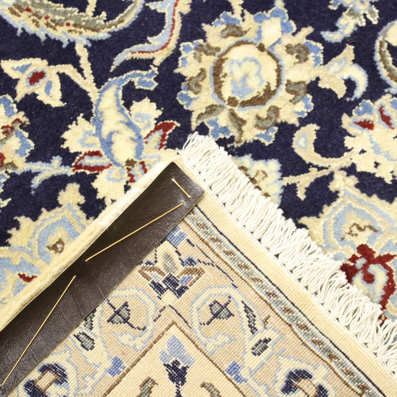 Perserteppich - Nain - Royal - 296 x 203 cm - dunkelblau