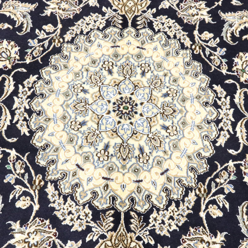 Perserteppich - Nain - Royal - 255 x 154 cm - dunkelblau