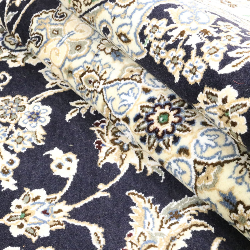 Perserteppich - Nain - Royal - 255 x 154 cm - dunkelblau