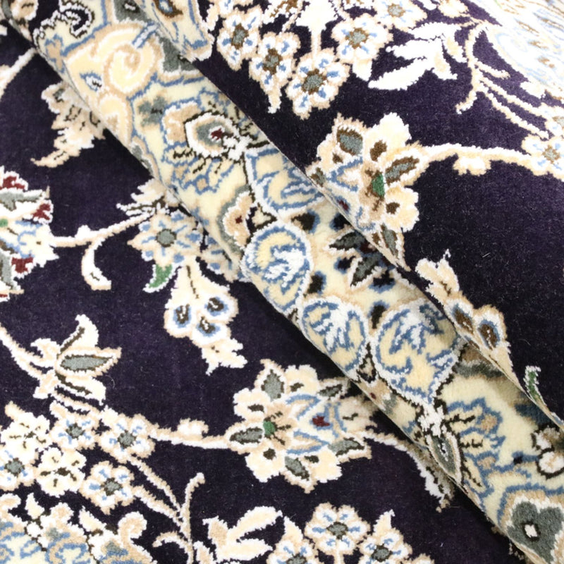 Perserteppich - Nain - Royal - 246 x 154 cm - dunkelblau